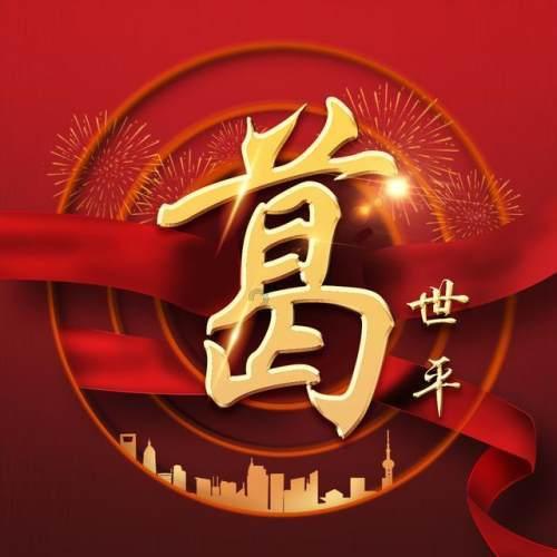 探索知识,尽在别人在一个喜欢我的女孩面前:夸我女朋友,我为什么觉得有点尴尬,我对她什么感情?蜗牛问答平台