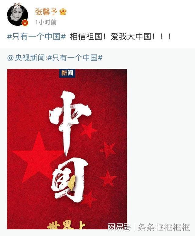 hahabet梦想